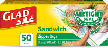 أكياس جلاد ساندويتش بسحاب، 50 كيسًا، 14.4 سم × 16.5 سم