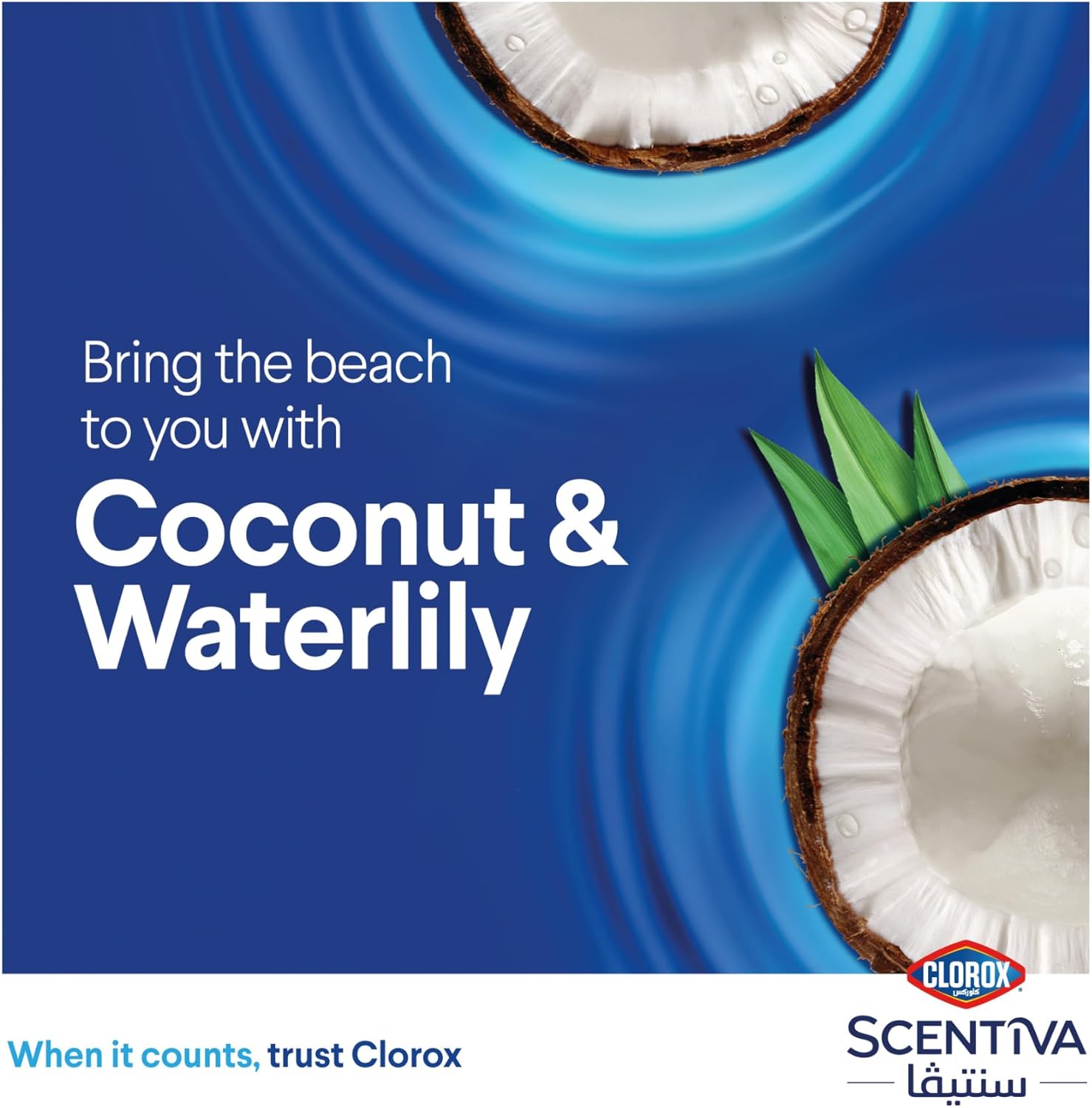Clorox Scentiva Disinfectant wipes Pacific Breeze Coconut 75s