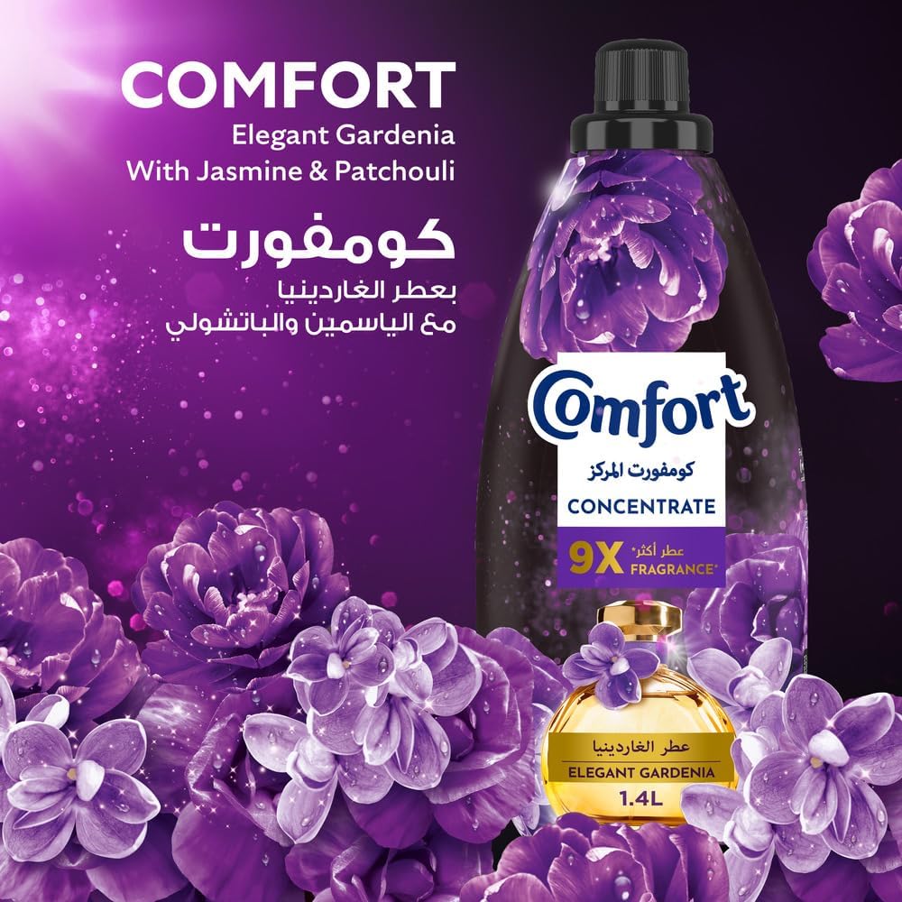 Comfort Elegant Gardenia 1.4L