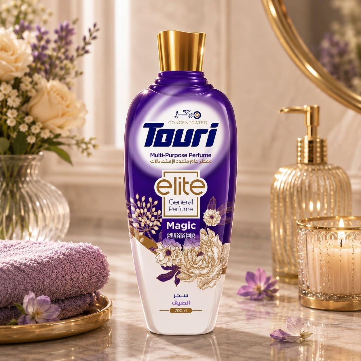 Touri elite genral perfume magic summer 700ml