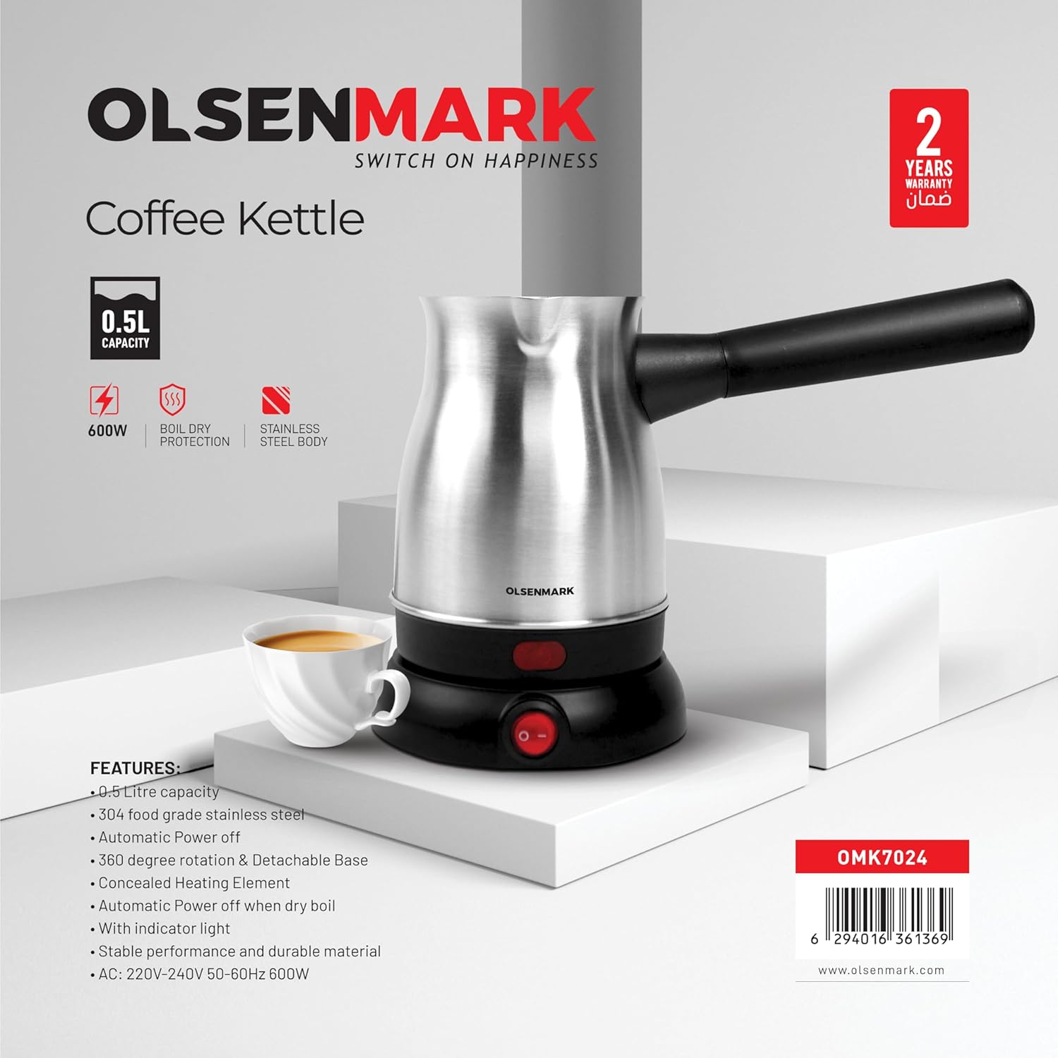 غلاية قهوة من الفولاذ المقاوم للصدأ سعة 0.5 لتر 600