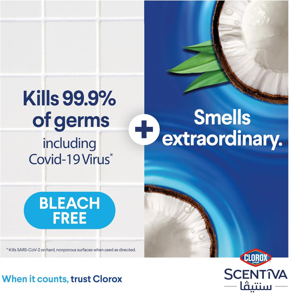 Clorox Scentiva Disinfectant wipes Pacific Breeze Coconut 75s