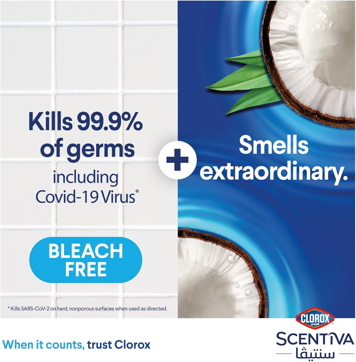 Clorox Scentiva Disinfectant wipes Pacific Breeze Coconut 75s