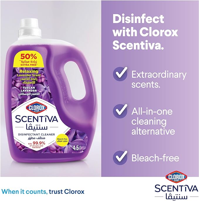 كلوركس سينتيفا 4.5 لتر توسكان لافندر