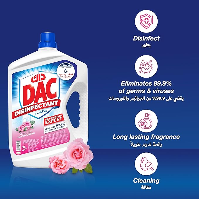 DAC Disinfectant Rose 5L-Pack of 3