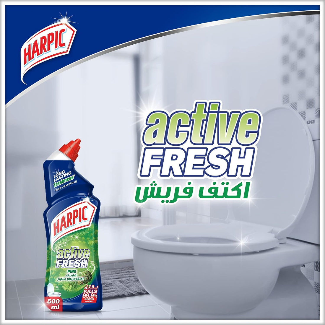 Harpic Liquid toilet Cleaner Pine 500ml
