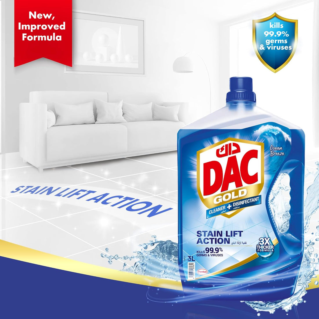 DAC Disinfectant Gold Ocean Breeze 3L+1L