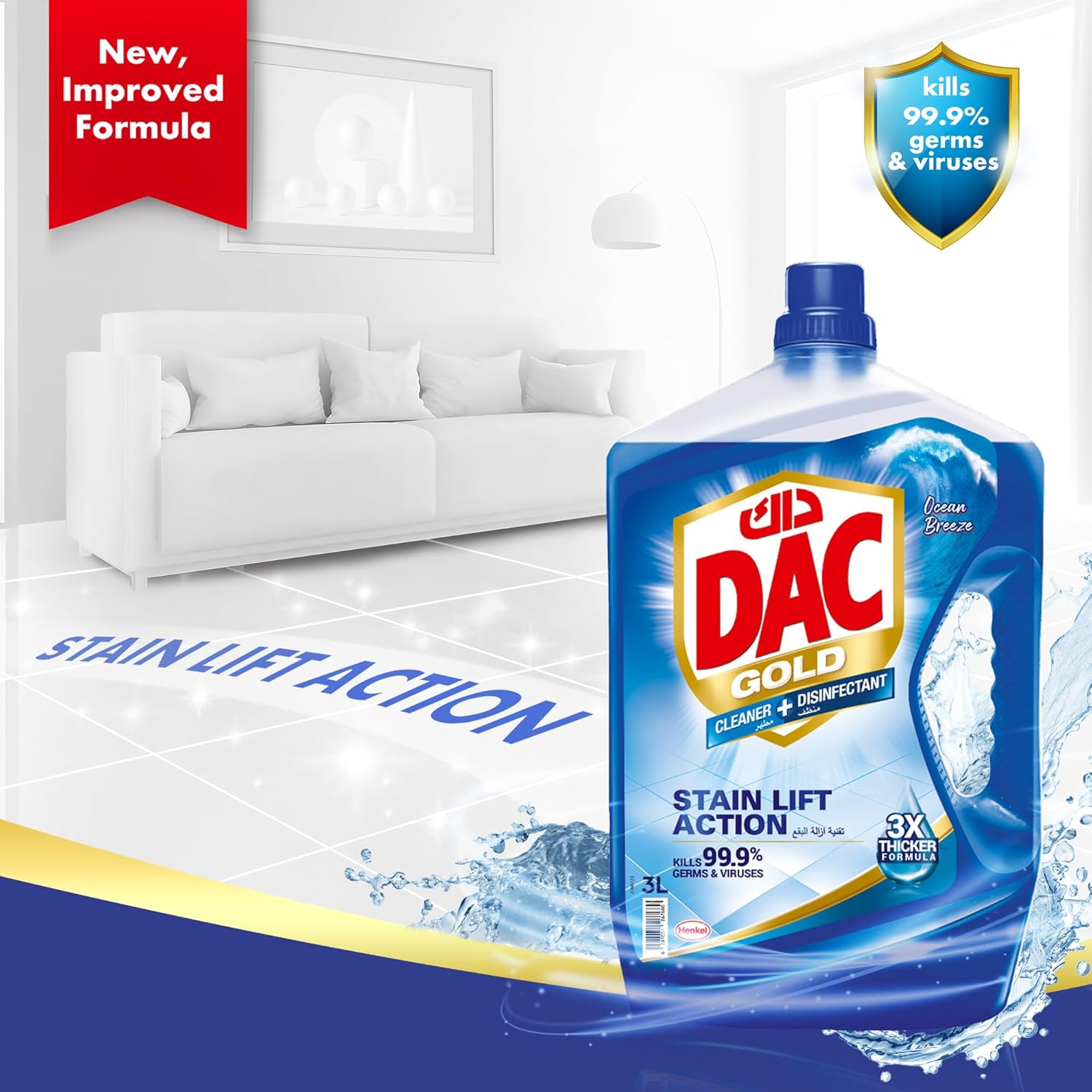 DAC Disinfectant Gold Ocean Breeze 3L+1L