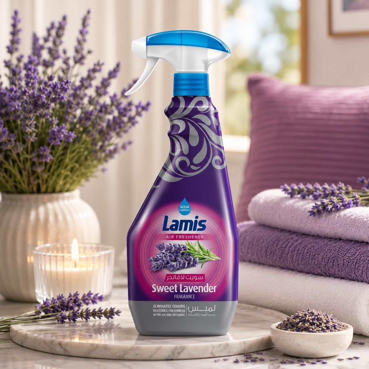 Lamis Fabric And Air Freshener 450 ml Sweet Lavender