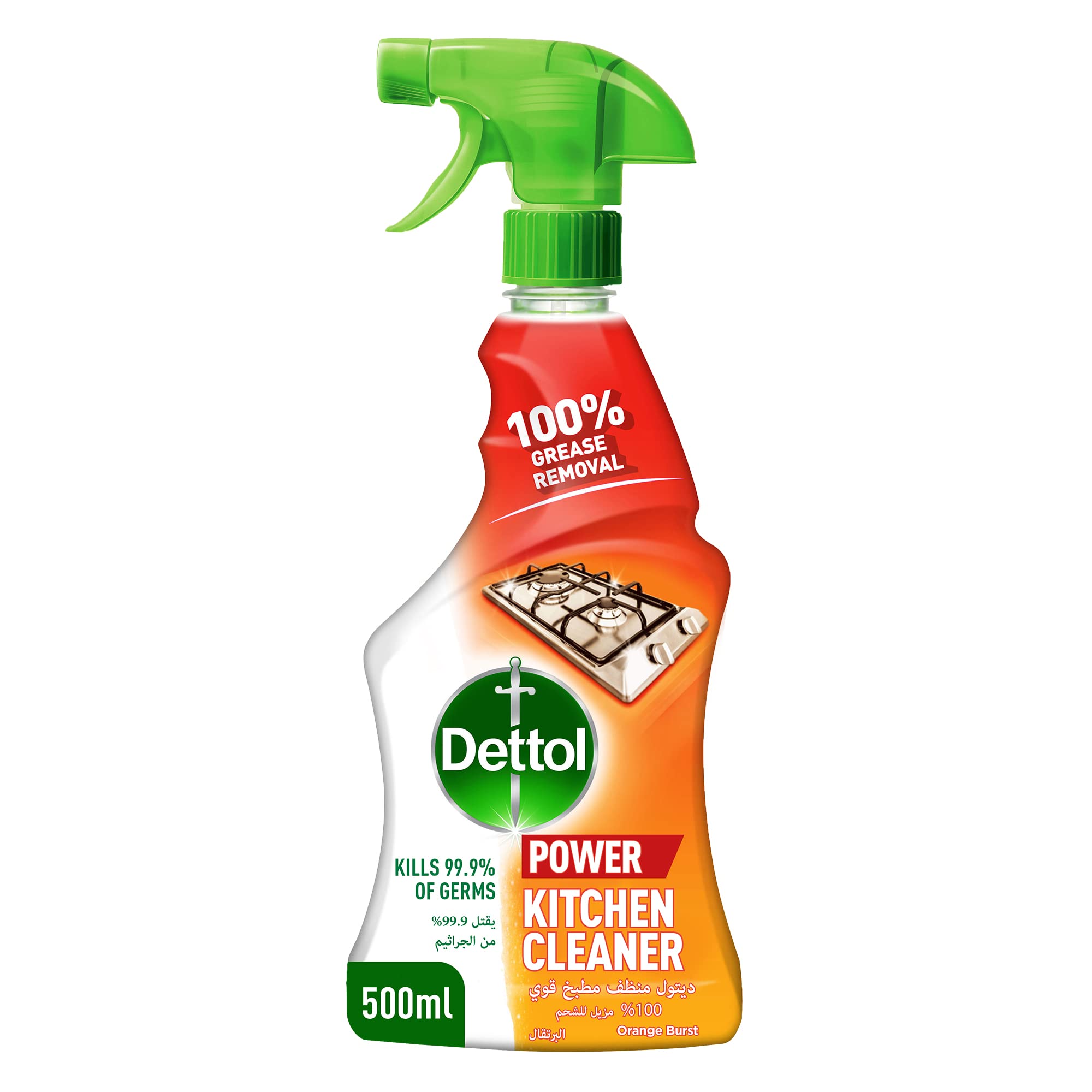 Dettol A/B Kitchen Cleaner 500ML