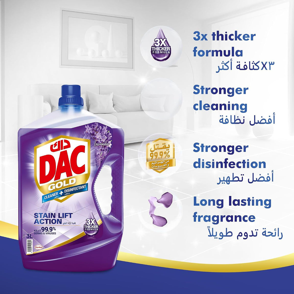 DAC Disinfectant Gold Lavender 3L