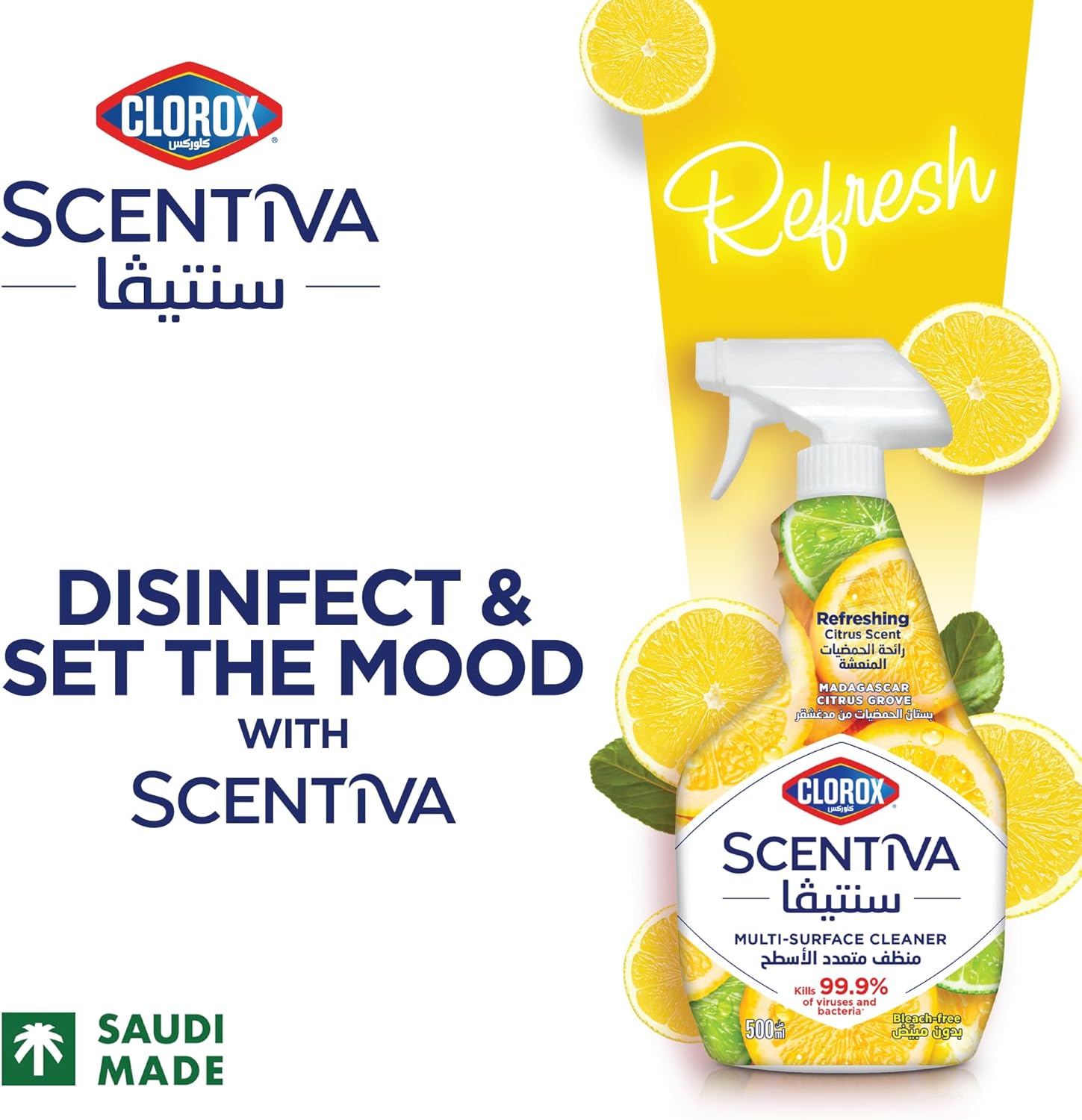 Clorox Scentiva 500ml Madagascar Citrus Grove Pack of 12