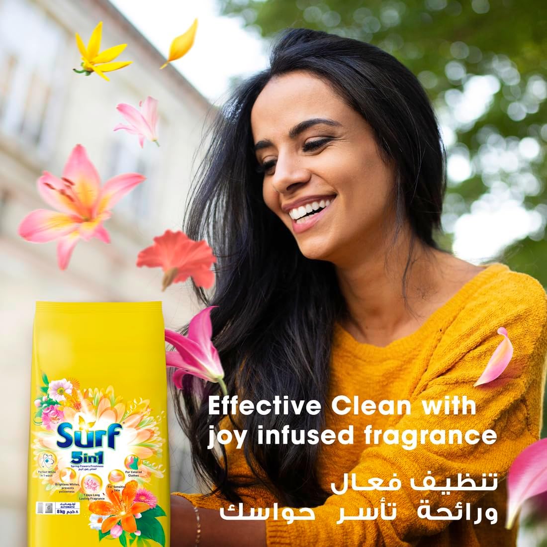 Surf 5 In 1 Spring Flower Automatic 8KG
