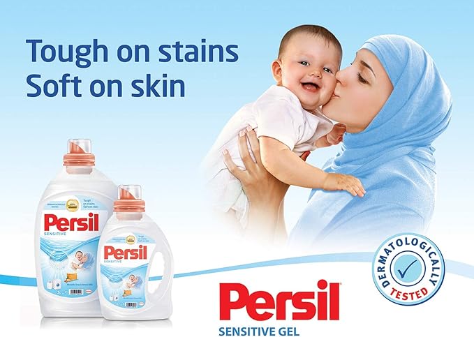 مسحوق غسيل برسيل للبشرة الحساسة والأطفال 3 لتر + 1 لتر السعودية