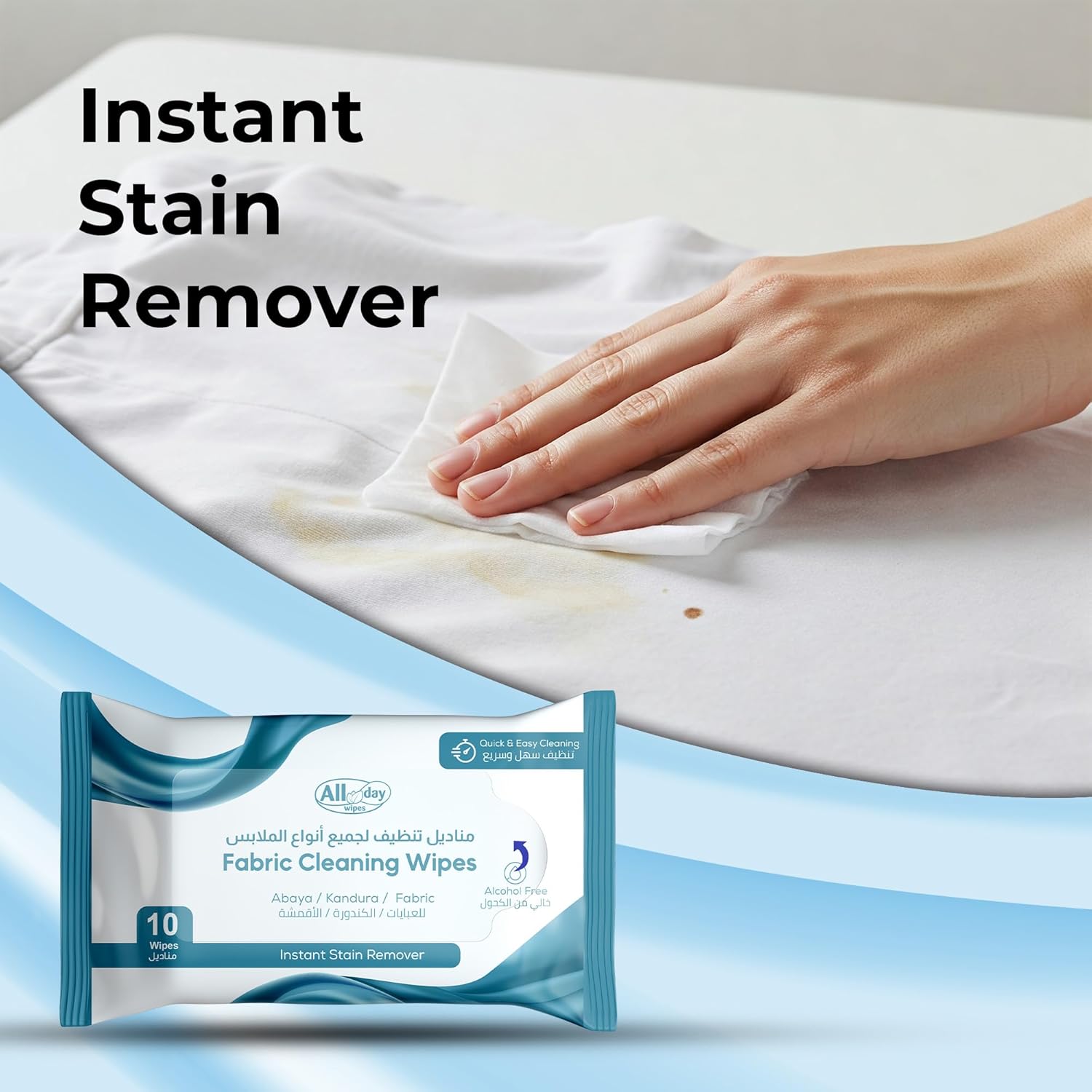 All Day Fabric Clean Wipes 10s