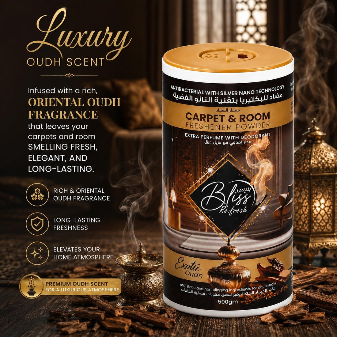 Bliss Carpet & Room Freshener Powder Exotic Oud 500gm