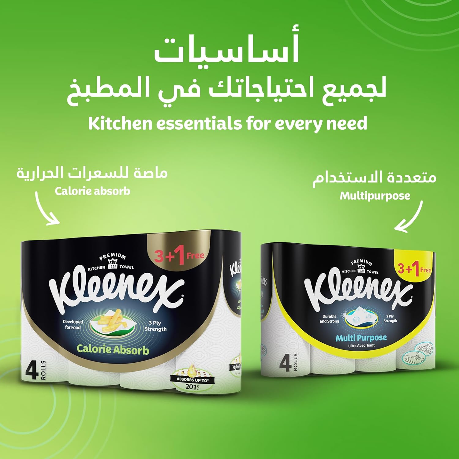 Kleenex Kitchen Paper Towel Calorie Absorb 3 ply 50sheets - Pack of 4