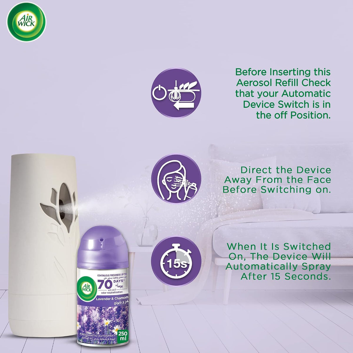 Air Wick FM Refill Lavender &  Chamomile  250ML 2pcs