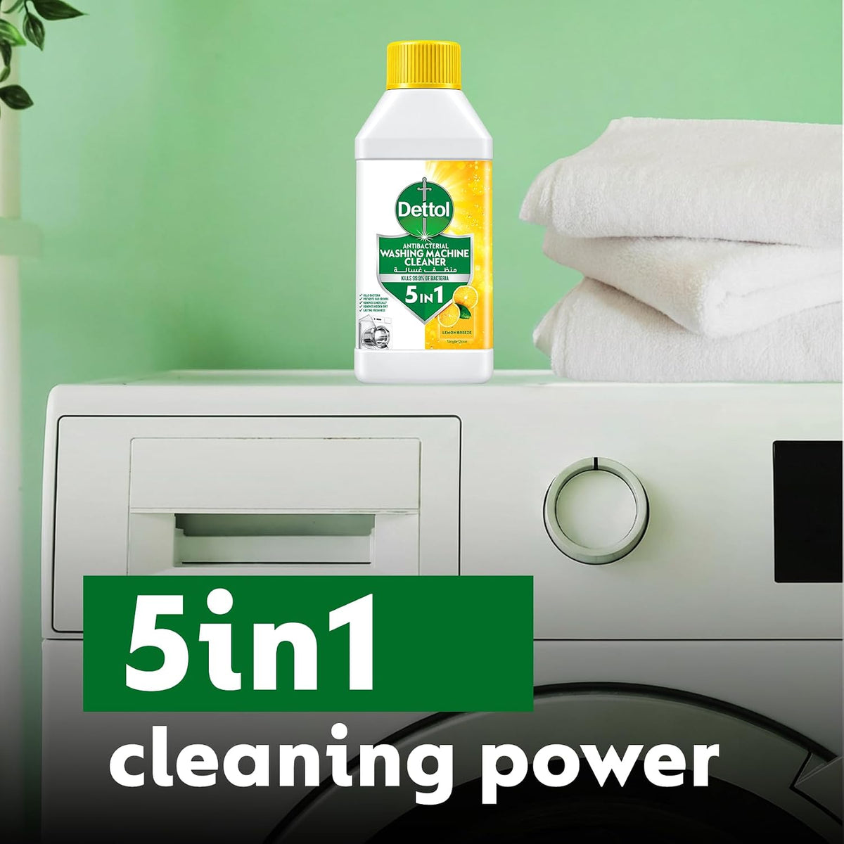 Dettol Antibacterial Washing machine Cleaner 250ml Lemon Breeze