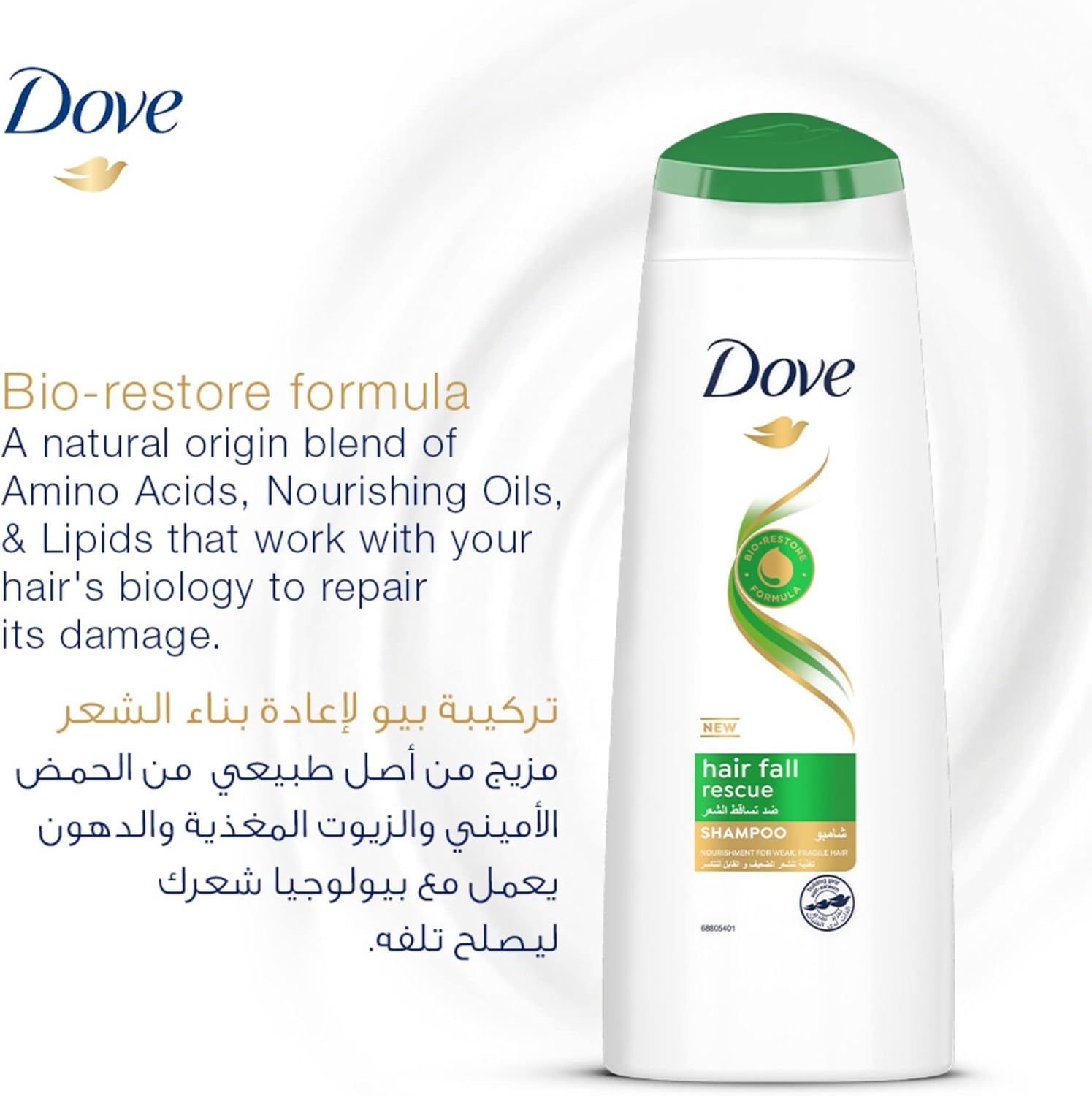 Dove Shampoo Hair Fall Rescue 400ml