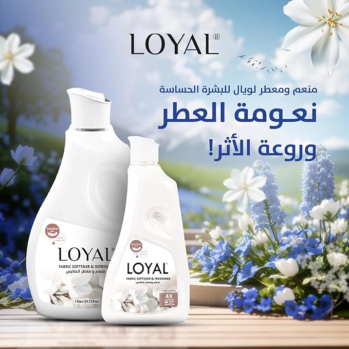 منعم ومنعش الأقمشة لويال، 3 لتر، أبيض - عبوة من 4 قطع