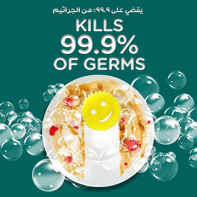 Jif Dishwash Antibacterial 670ml lemon & mint