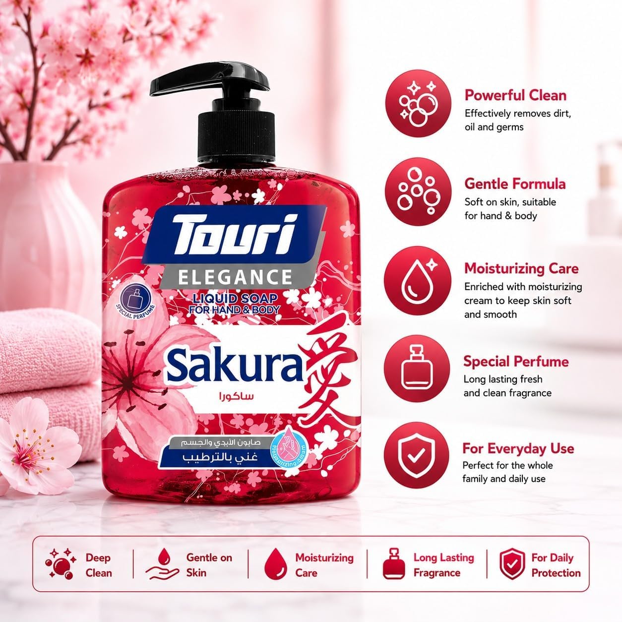 Touri Liquid Hand Soap 500 ml (ELEGANCE) SAKORA