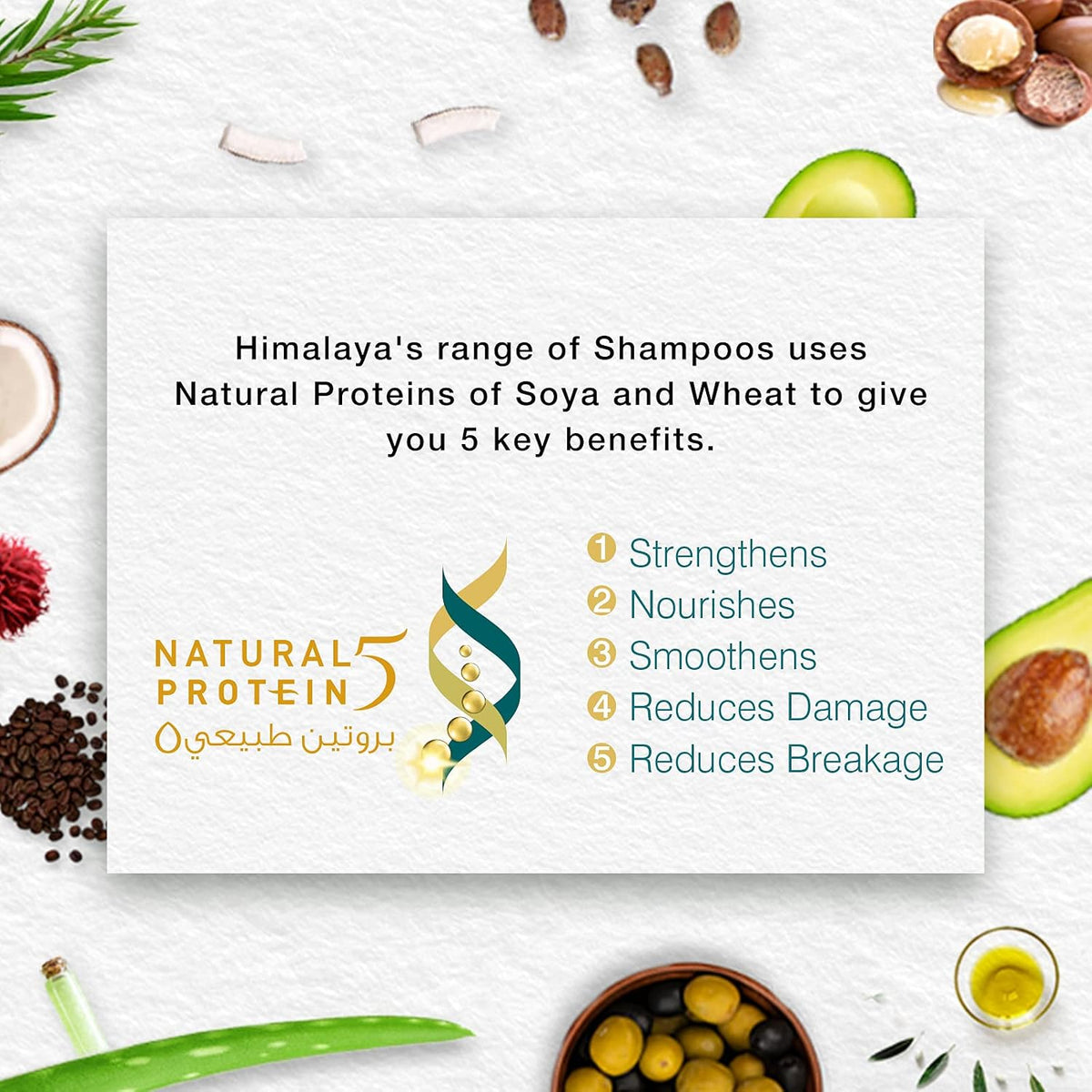 Himalaya Shampoo Anti-Dandruff Gentle Clean 350ml