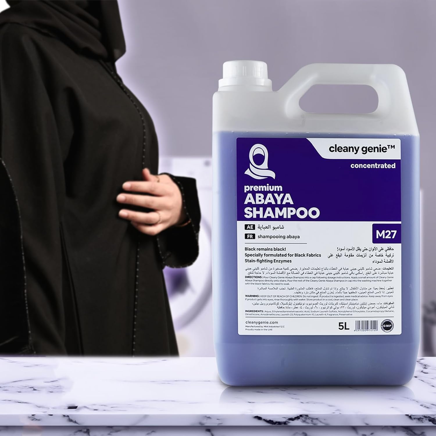 Abaya Shampoo M27 | 5L