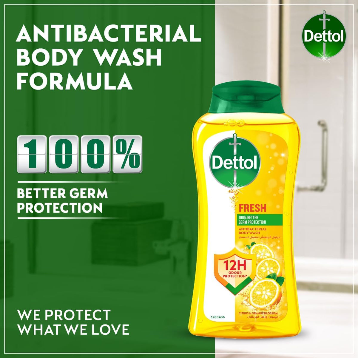 Dettol Shower Gel Fresh 250ML