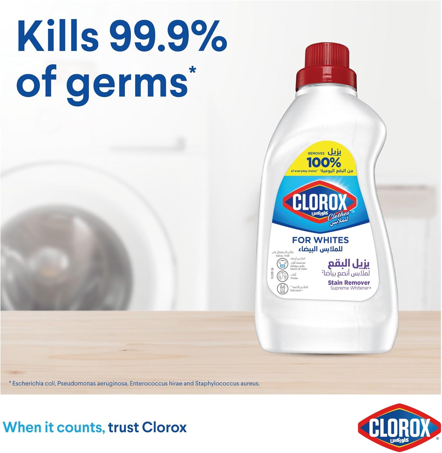 Clorox Clothes White 500ML