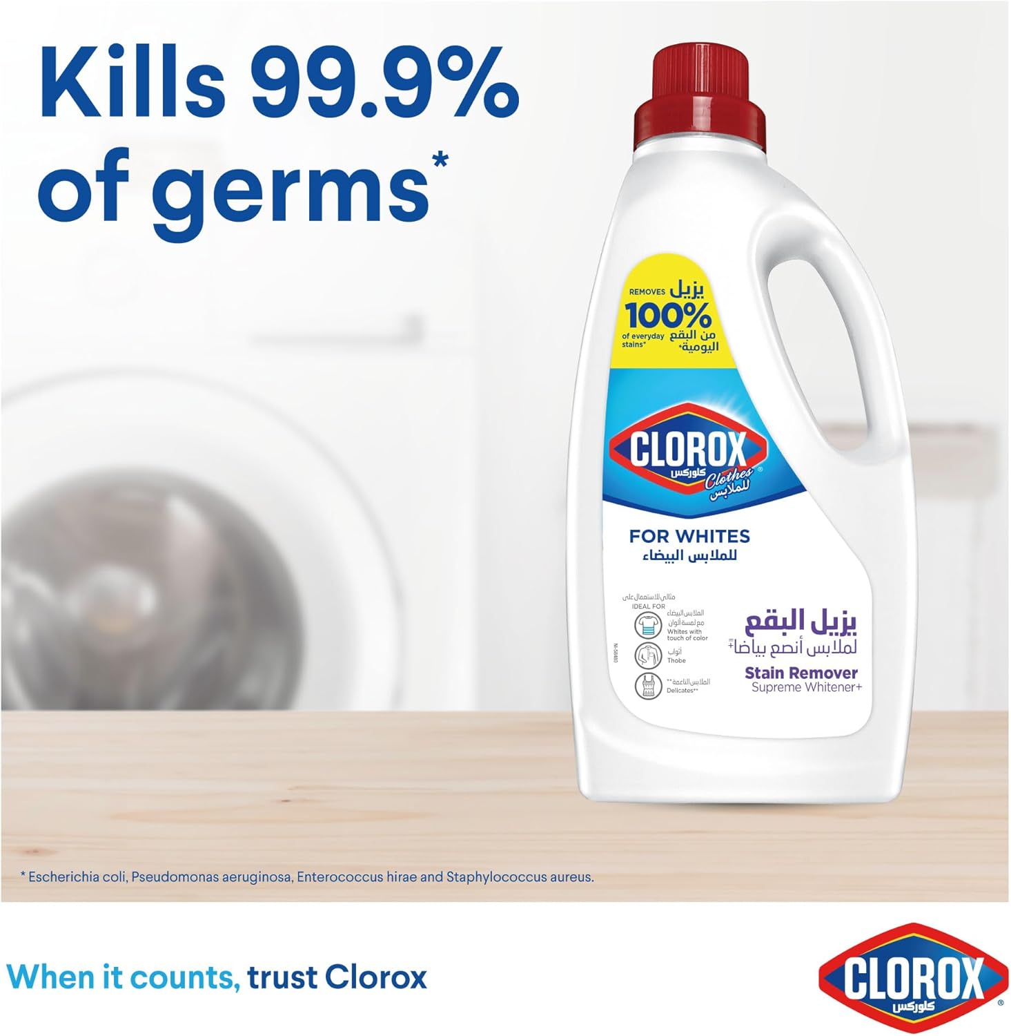 Clorox Clothes White 1800ML