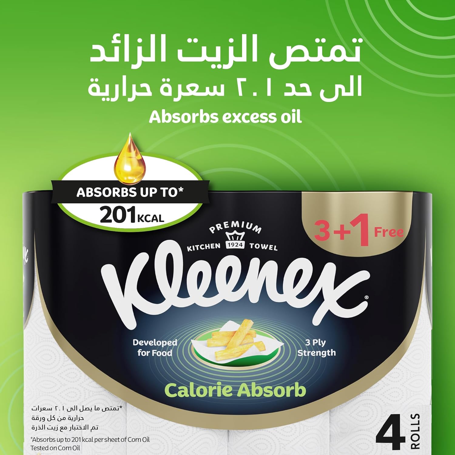 Kleenex Kitchen Paper Towel Calorie Absorb 3 ply 50sheets - Pack of 4