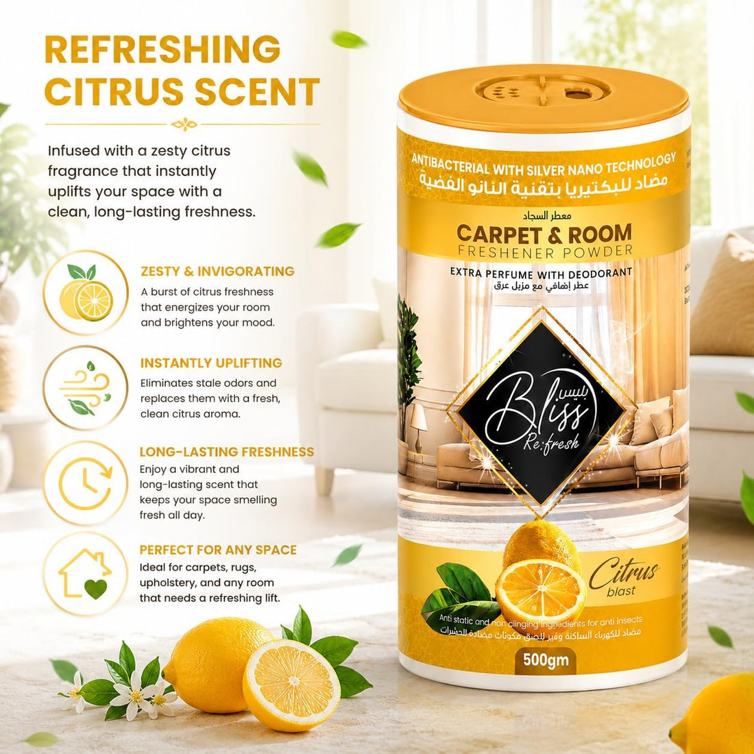 Carpet & Room Freshener Powder Citrus 500gm