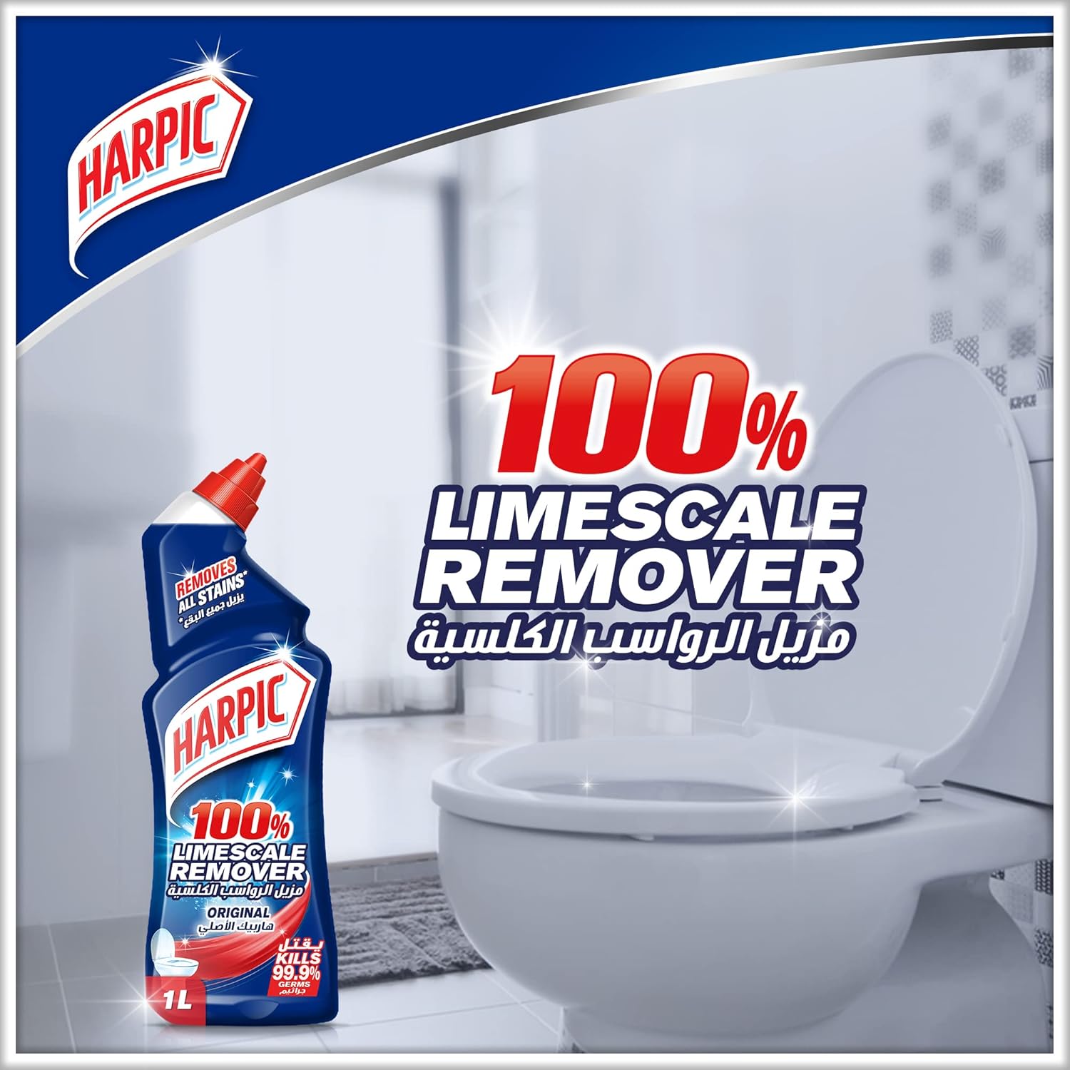 Harpic Limescale Remover Original 1L