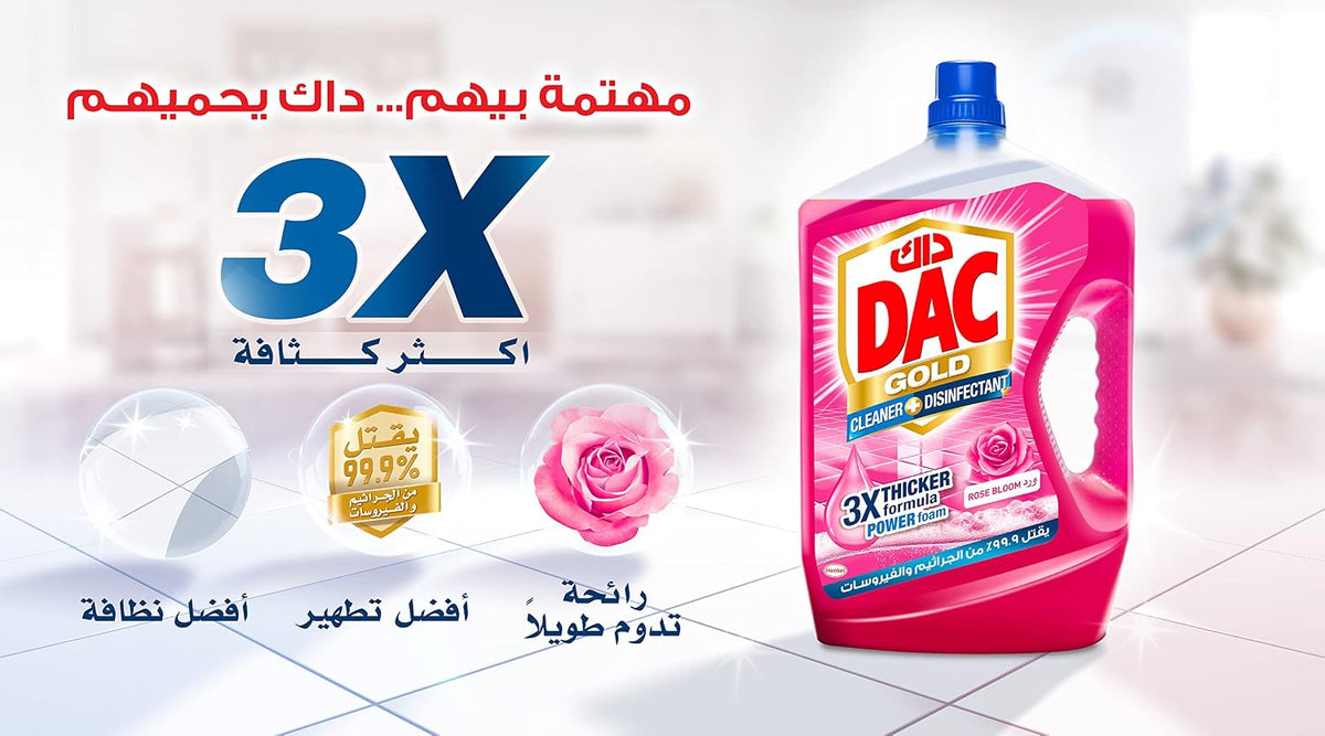 DAC Disinfectant Gold Rose 3L