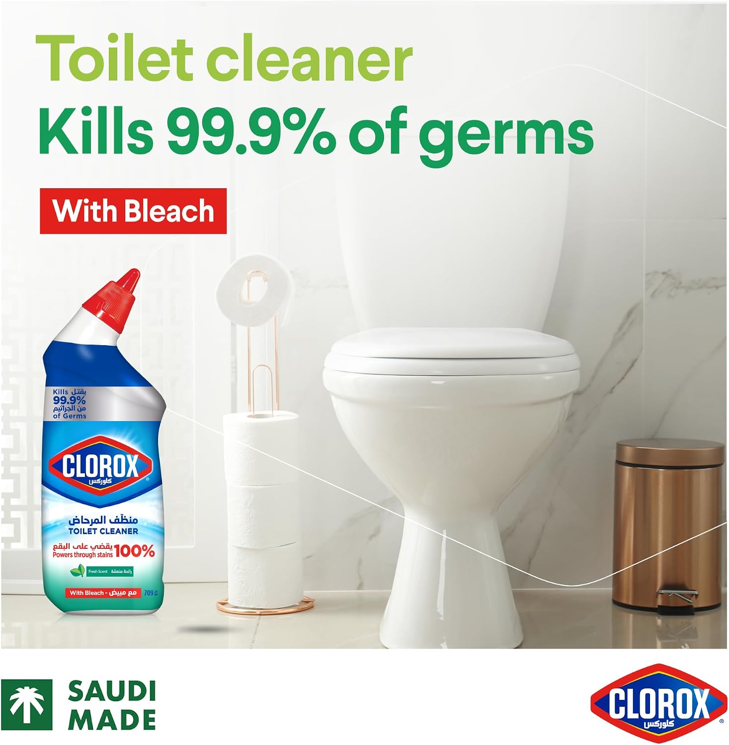 Clorox MTBC Fresh Scent 709L | Pack of 12 (CTN)