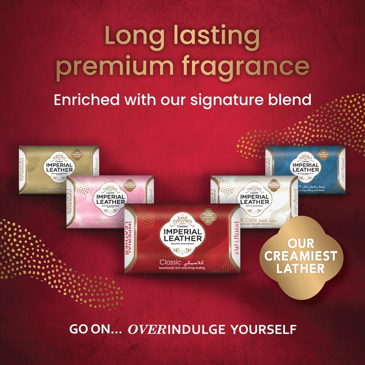 Imperial Leather Extra Care 125GM 6 Pcs