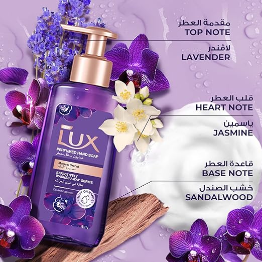 Lux Handwash 250ml Mgical Orchid