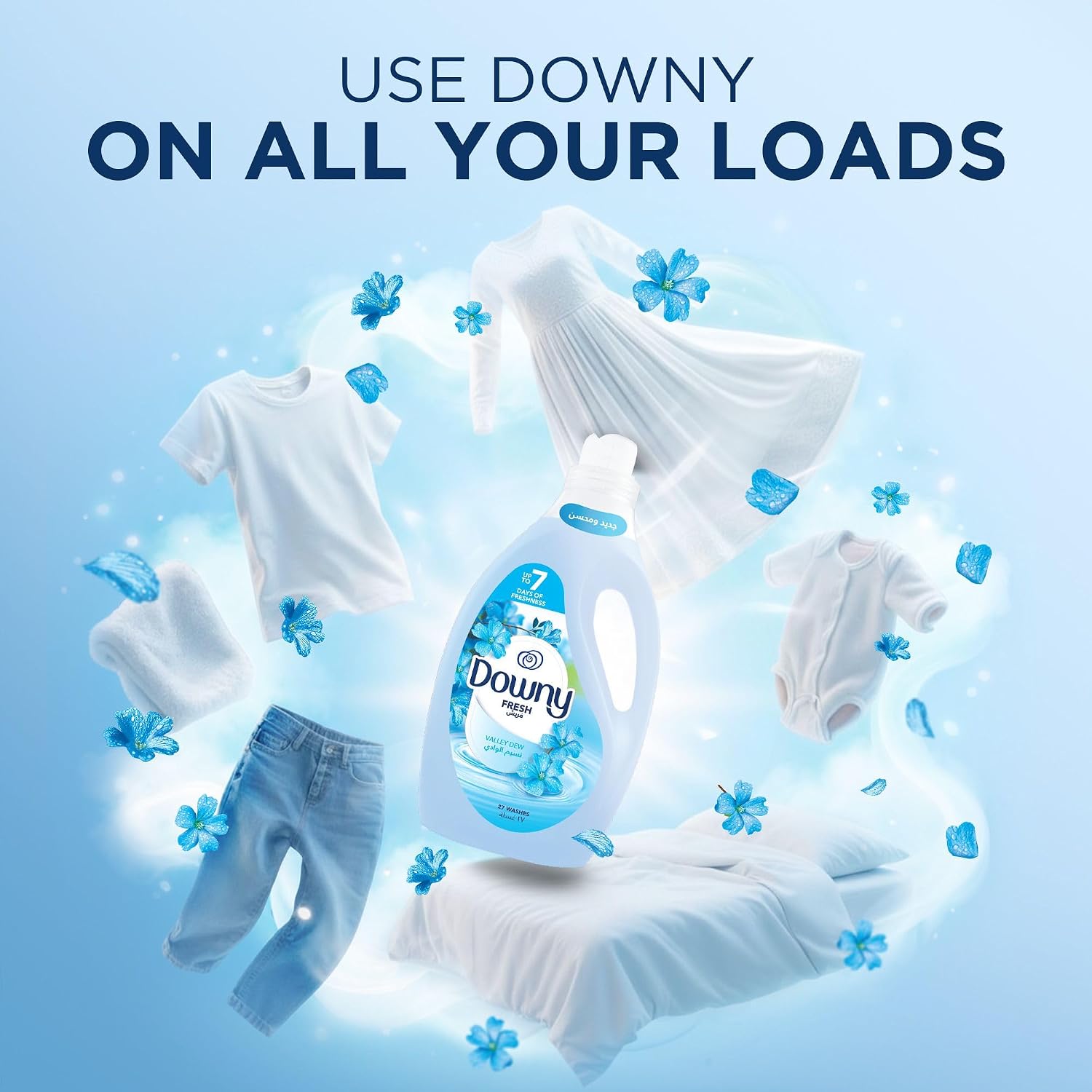 Downy Valley Dew 3L Dual Pack, Regular Fabric Softener, Dilute