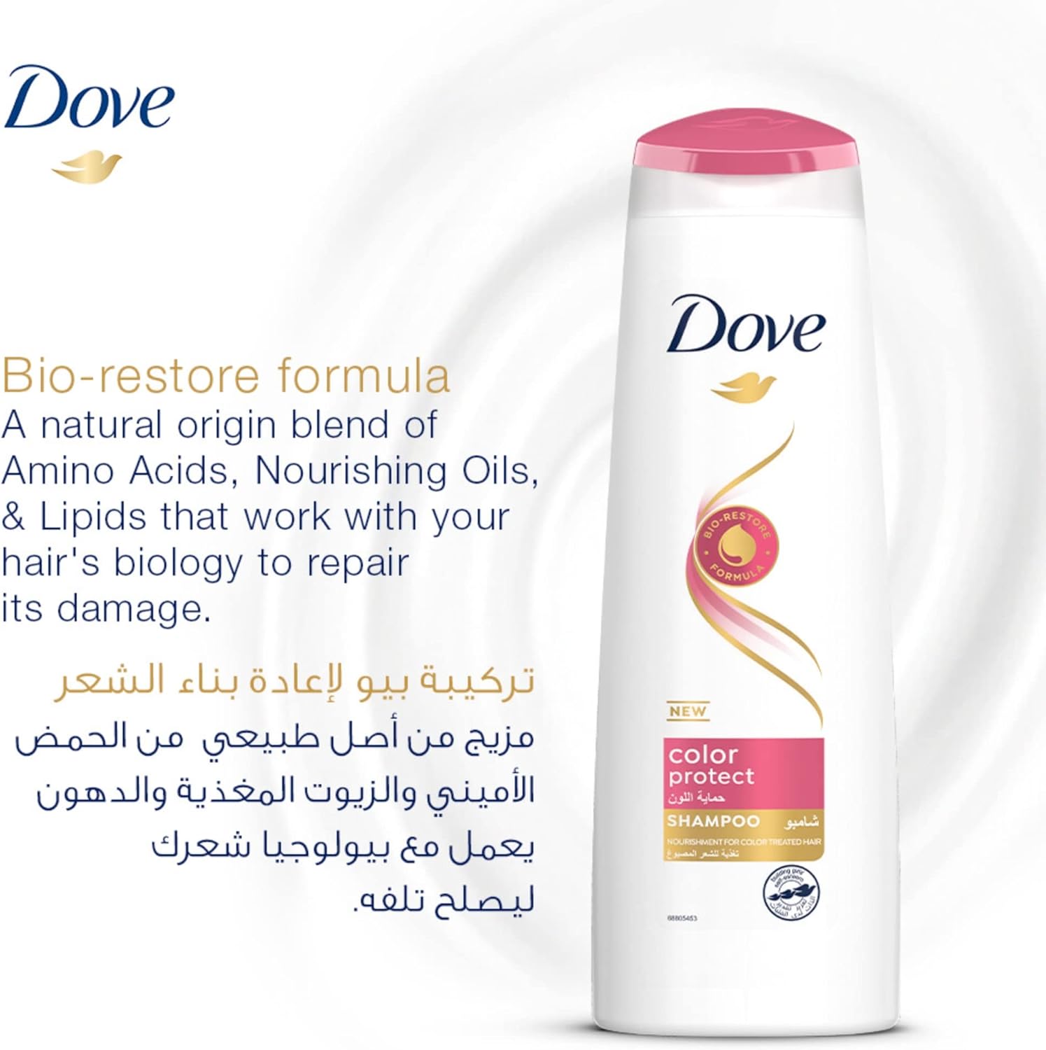 DOVE SHAMPOO COLOR PROTECT 400ML