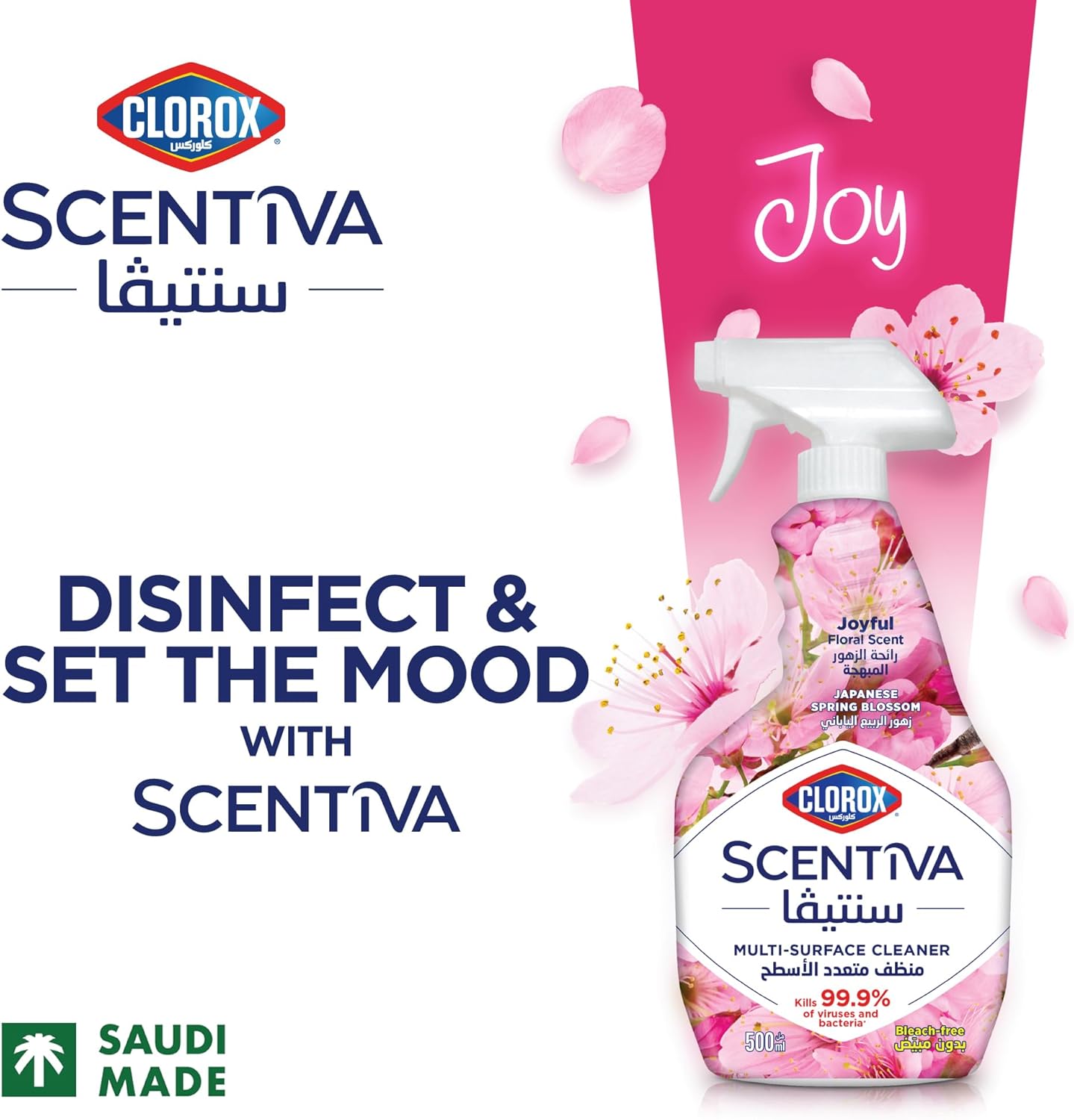 Clorox Scentiva 500ml Japanese Spring Blossom Pack of 12