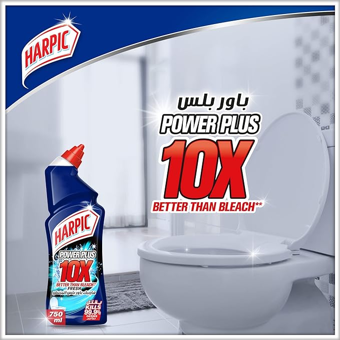 Harpic Power Plus Fresh Toilet Cleaner 750ML (2+1)