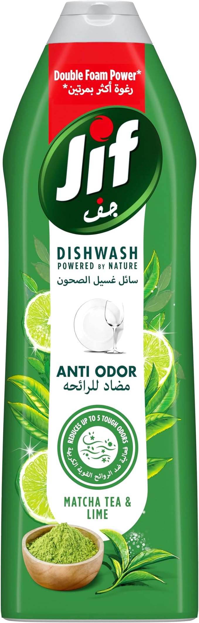 Jif Dishwash Anti Odor 670ml