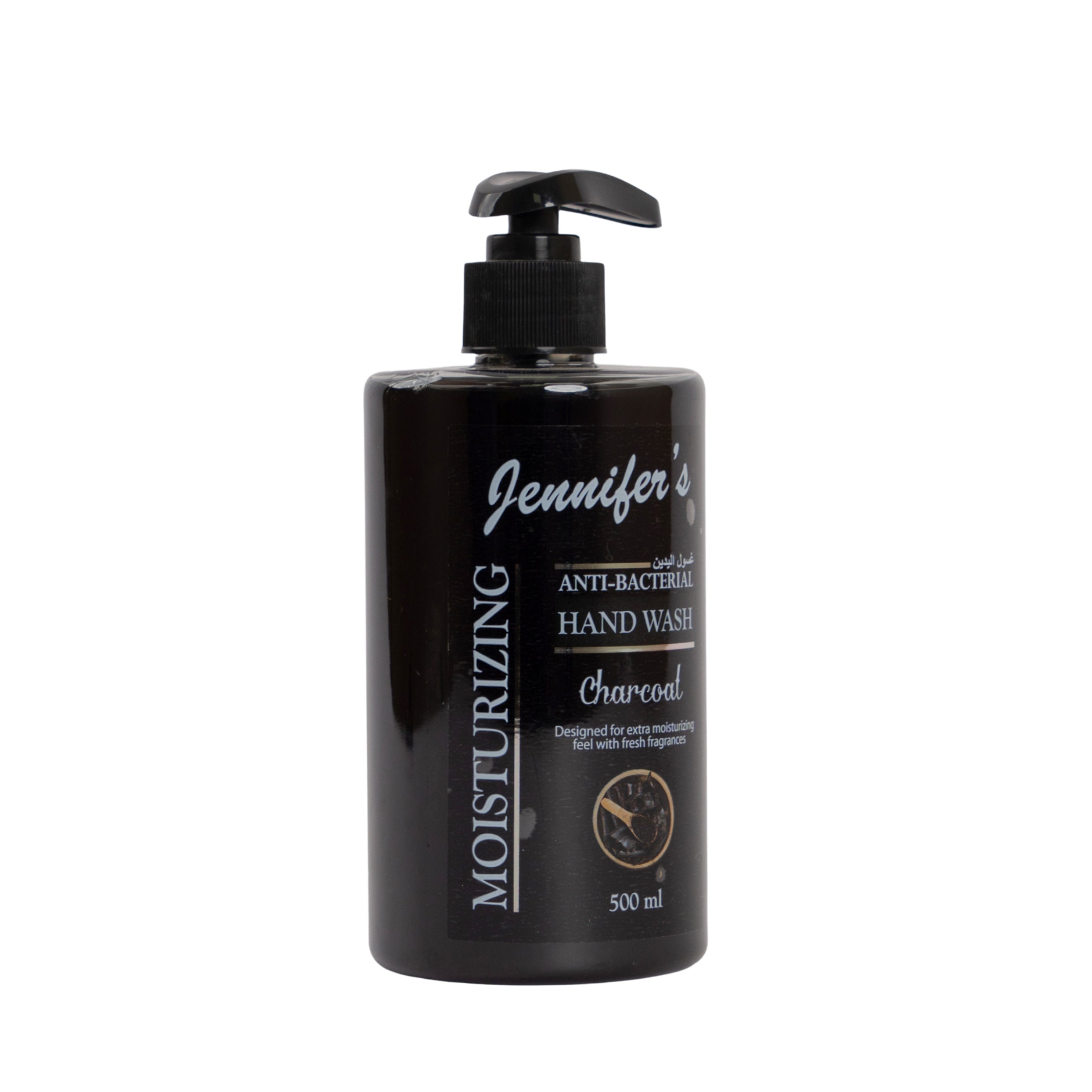 غسول اليدين جينيفر ٥٠٠ مل بالفحم