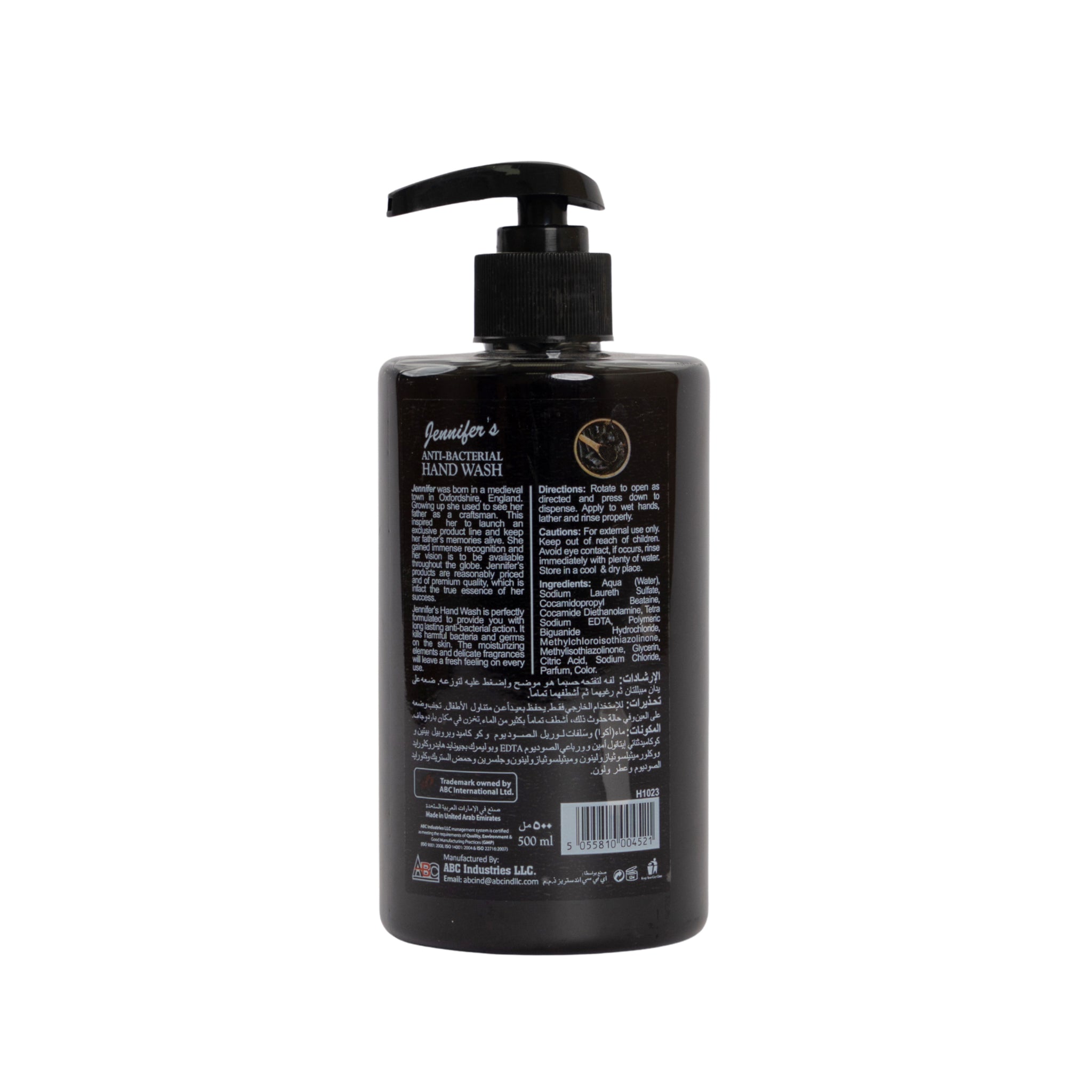 Jennifer's Hand Wash 500ML Charcoal