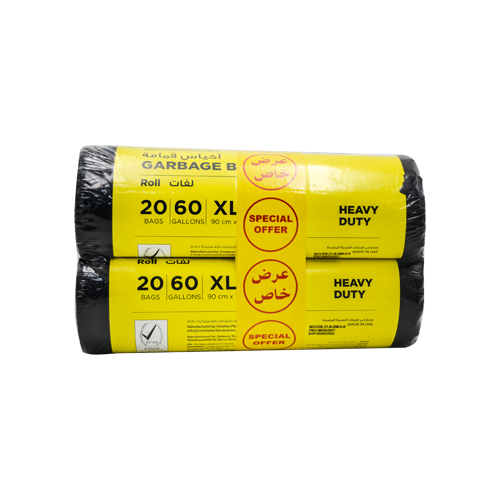 Garbage Black Rolls XL | 90X110CM | 2 Rolls