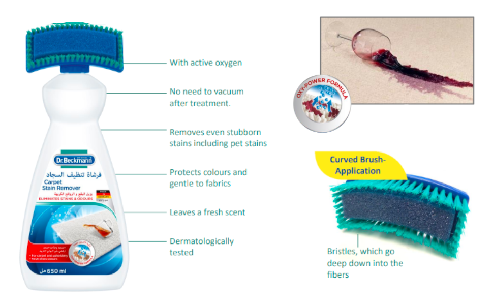 فرشاة تنظيف السجاد من دي بي، سعة 650 مل | عبوة من 6 قطع