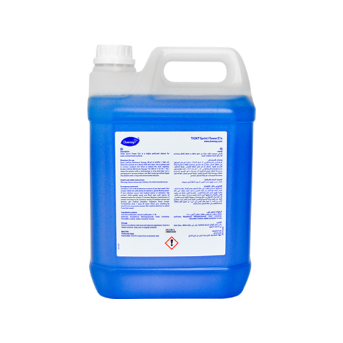 دايفرسي تاسكي سبرينت فلاور 5 لتر