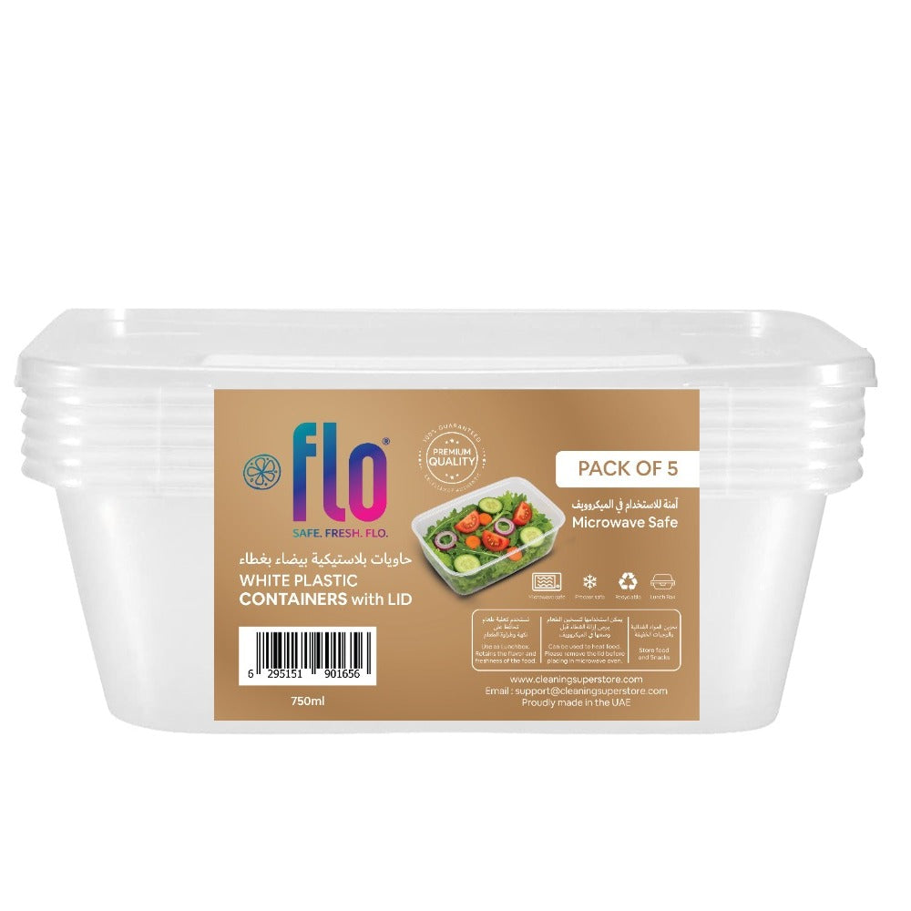 حوض شفاف مستطيل سعة ٧٥٠ سم مكعب مع غطاء - عبوة من ٥ قطع